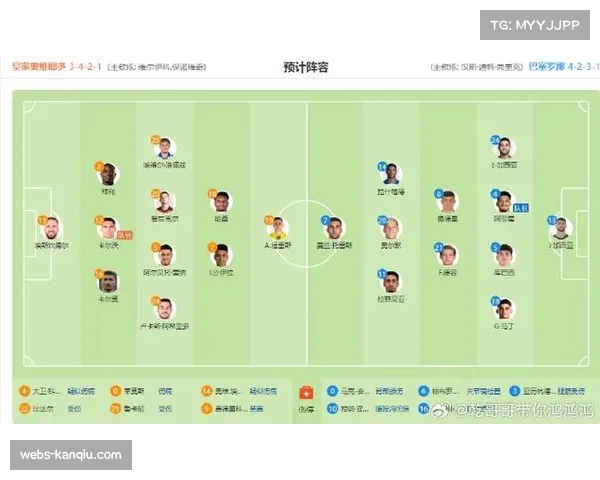 西甲皇家奥维耶多对阵西班牙人比赛分析及比分预测