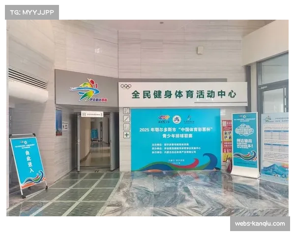 城市青少年体育赛事平台升级，引入教练员在线培训新模块